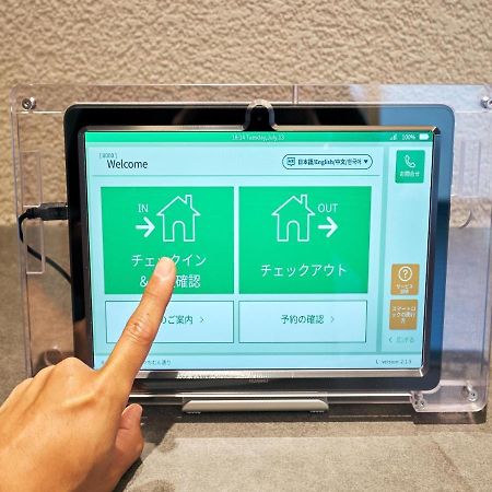 Rakuten Stay Naha Yachimun Street Eksteriør bilde